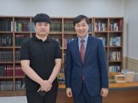 2024.9.1 고믿음 성도님