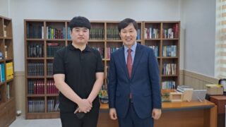 2024.9.1 고믿음 성도님