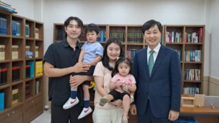 2024.9.29 김유수.정한나 성도님 가정