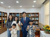 2026.4.19 김종원 성도님 가정