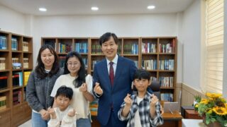 2026.4.19 김종원 성도님 가정