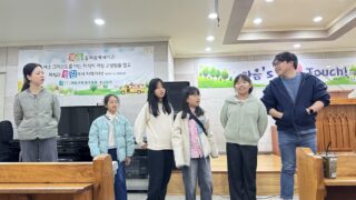 2024년 11월 24일 성경암송대회
