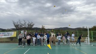 2025년 4월 12일 유초등부-중고등부 연합 체육대회