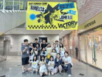 2025년 8월 4-6일 여름성경학교 Nameless 캠프