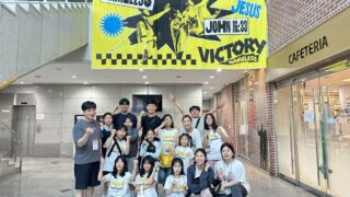 2025년 8월 4-6일 여름성경학교 Nameless 캠프