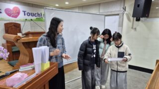 2025년 12월 7일 성경암송대회