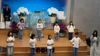 2026년 4월 5일 부활절 특송