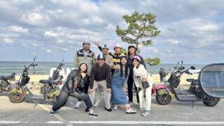 2024.11.08~09 청년부 가을 나들이