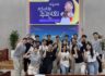 2025.08.15 청년부 수련회